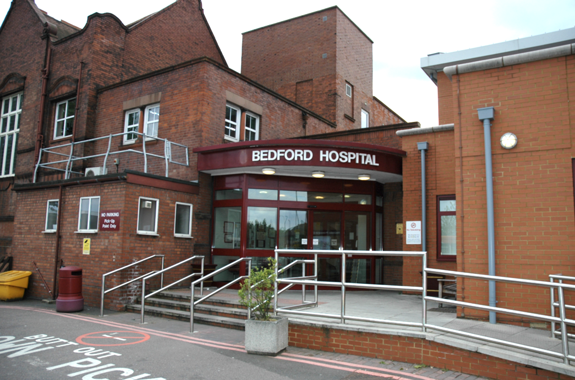Merger Support